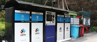 未標(biāo)、-1 副本(1).jpg